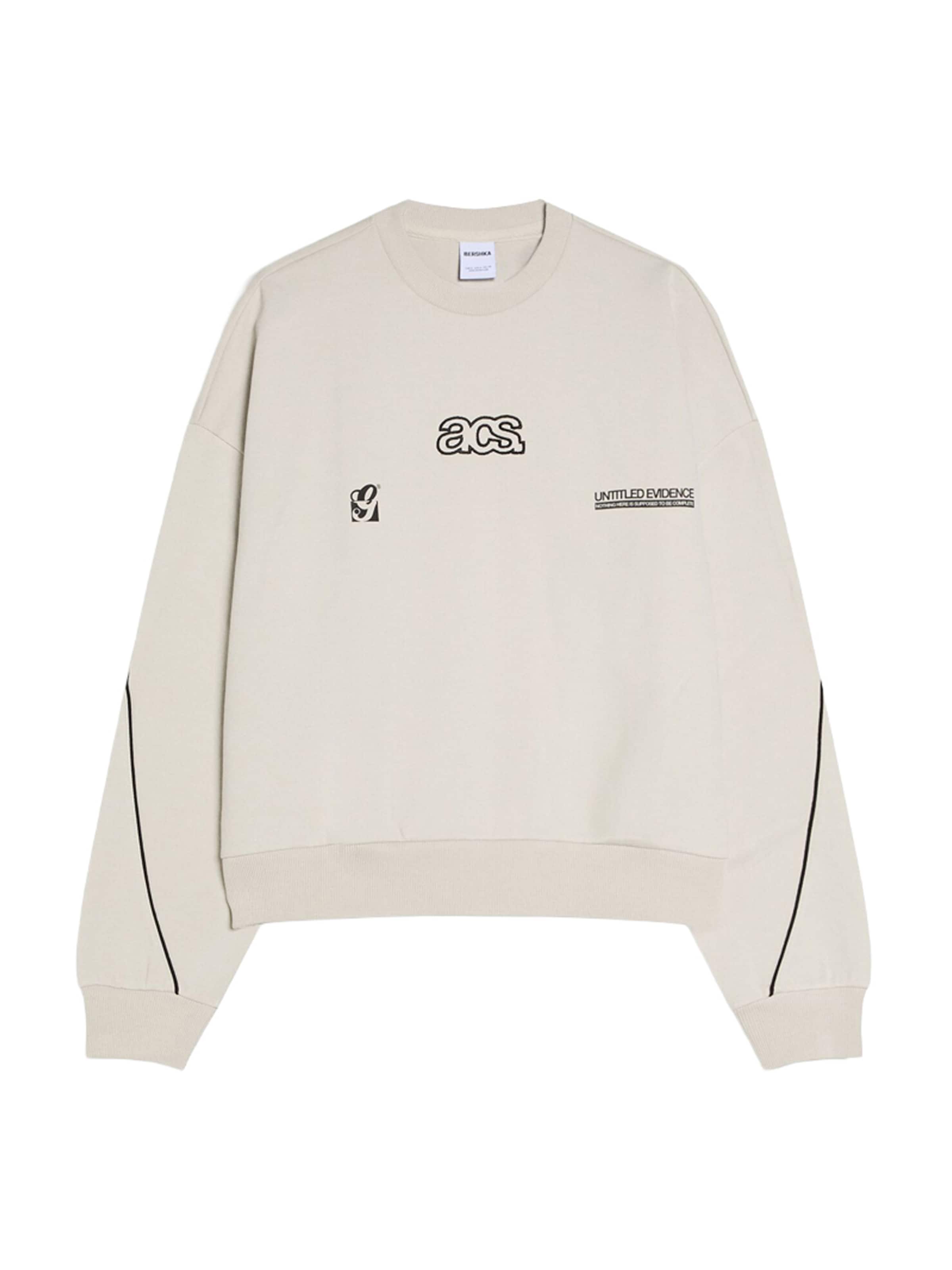 Bershka Tréning póló 'BOXY INTERLOCK PIPING' - szürke: elől