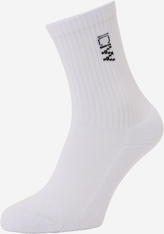 balta ICANIWILL Sportinės kojinės: priekis