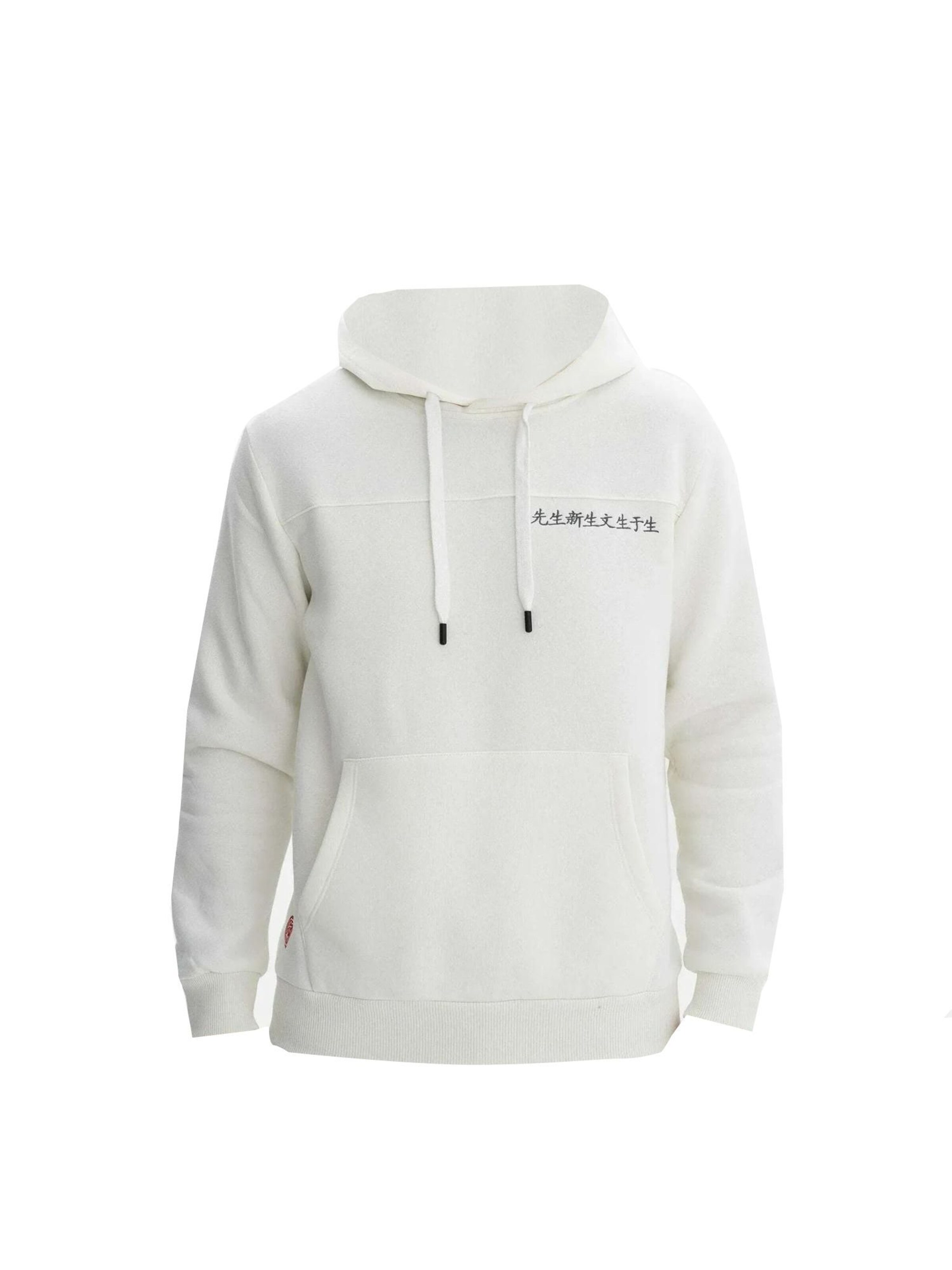 Bluză de molton de la Arma pe bej: față