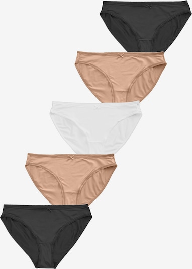 Next Alushousut koossa XS värissä beige / musta / valkoinen, Tuotenäkymä