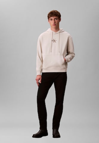 Calvin Klein Jeans Суичър в бяло