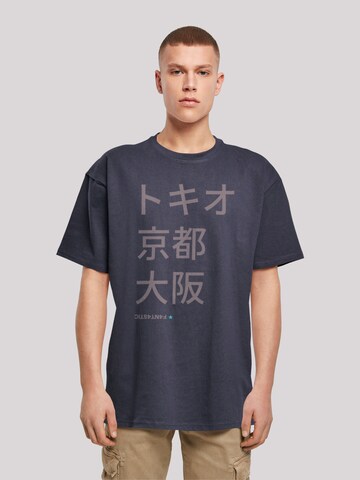 T-Shirt 'Tokio, Kyoto, Osaka' F4NT4STIC en bleu : devant