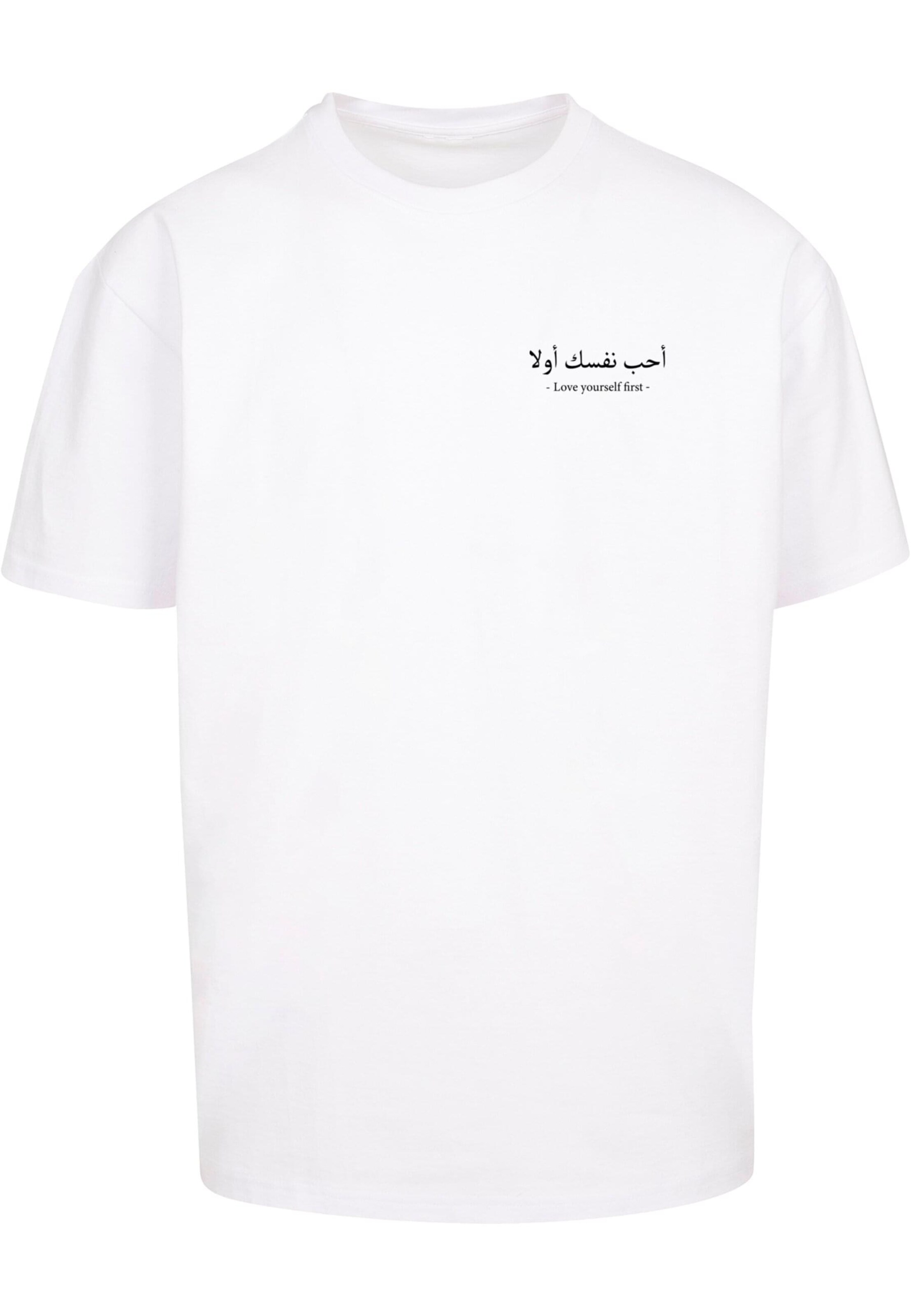 T-Shirt 'Love Yourself First' Merchcode en blanc : devant