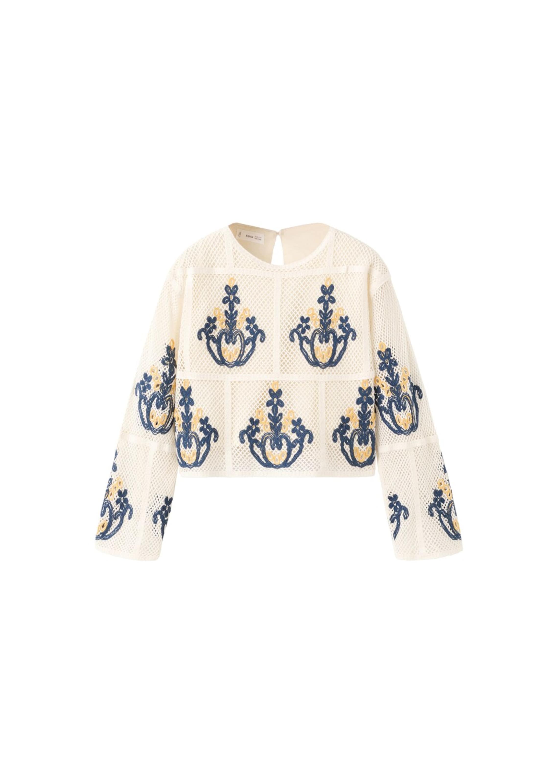 MANGO KIDS Sweater 'Katia' in Beige: front