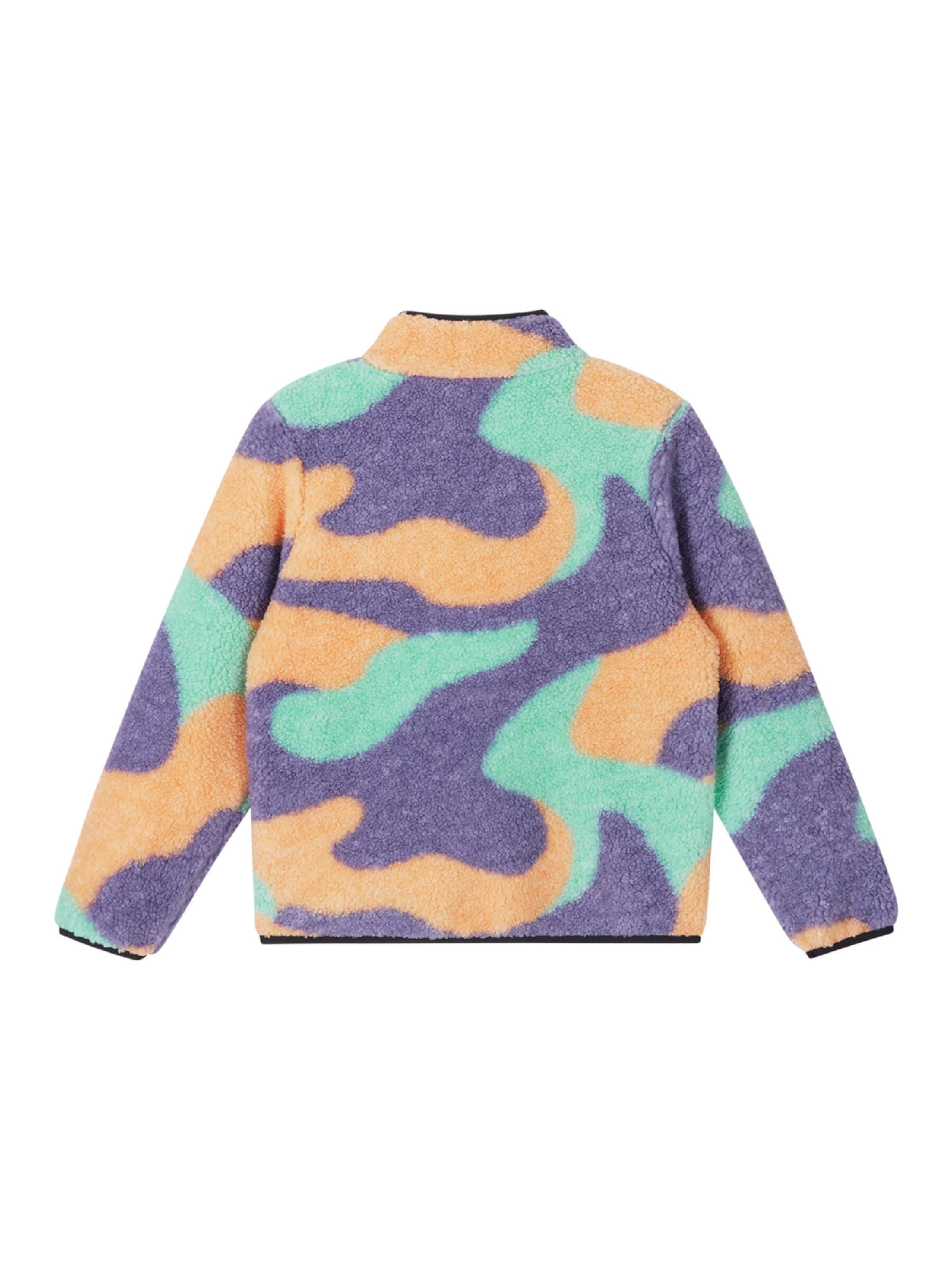 Reima Fleecejacke 'Tupsis' in Mischfarben