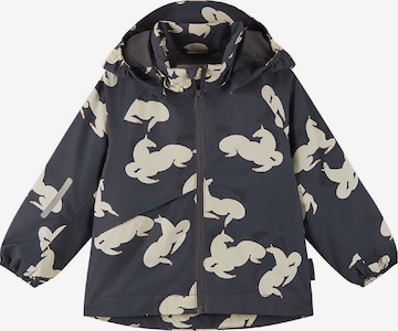 Reima Übergangsjacke | Funktionsjacke ' Soukka ' in Schwarz: Vorderseite
