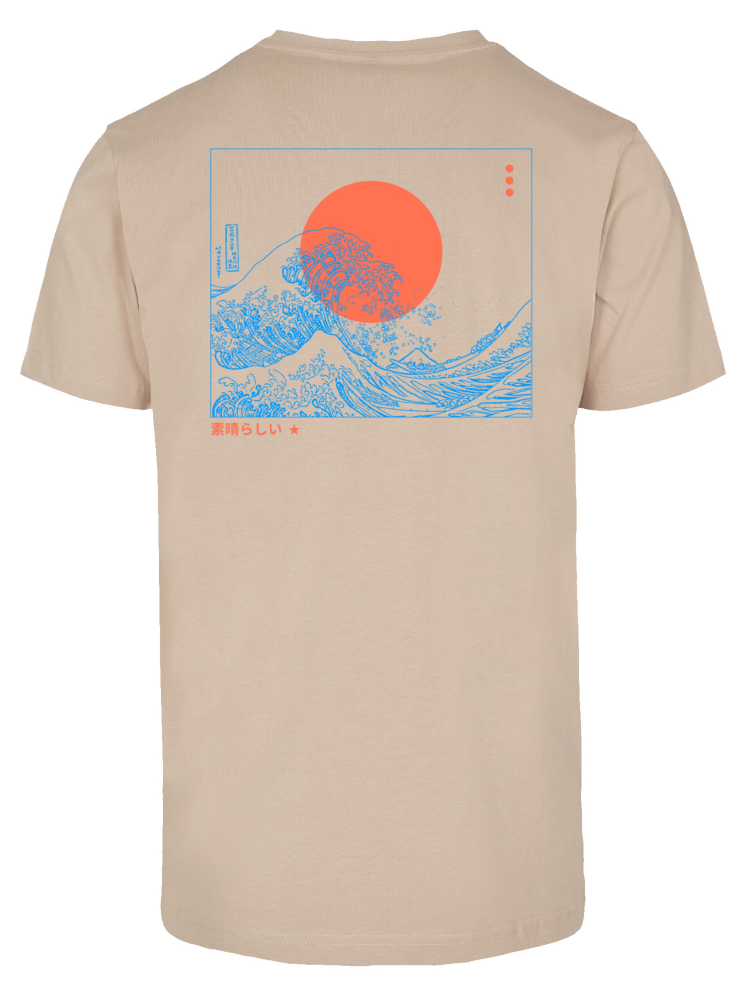 F4NT4STIC Shirt in Beige