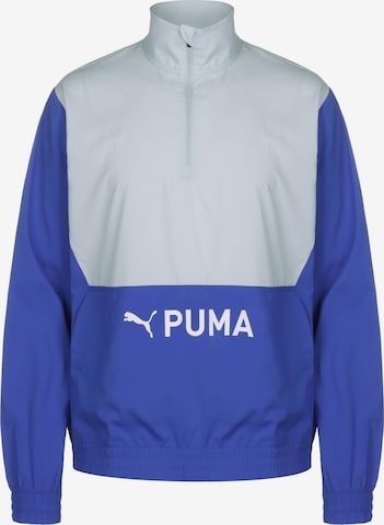 PUMA Αθλητικό μπουφάν σε μπλε