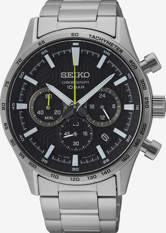 SEIKO Analog Watch in Silver: front