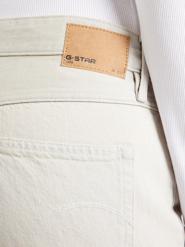 G-STARTapered Traperice 'Kate' - siva boja