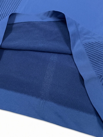 T-shirt fonctionnel 'Wulibike Damen Radsport-Shirt Tight-Fit Kompressionsoberteil' WULIBIKE en bleu