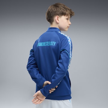 PUMA Trainingsjacke in Blau