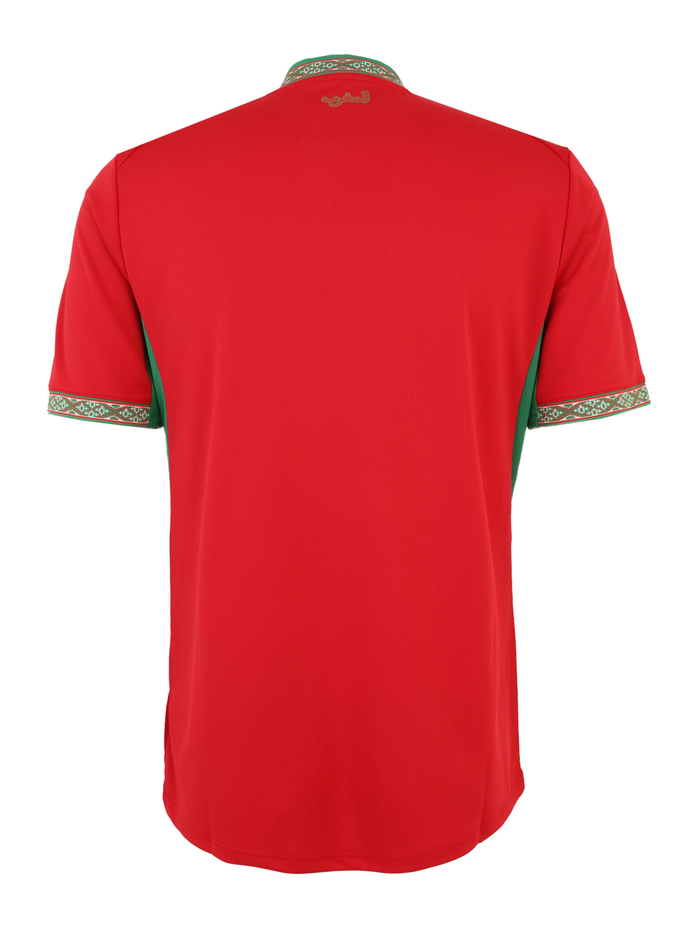 raudona PUMA Triko 'FRMF Home'