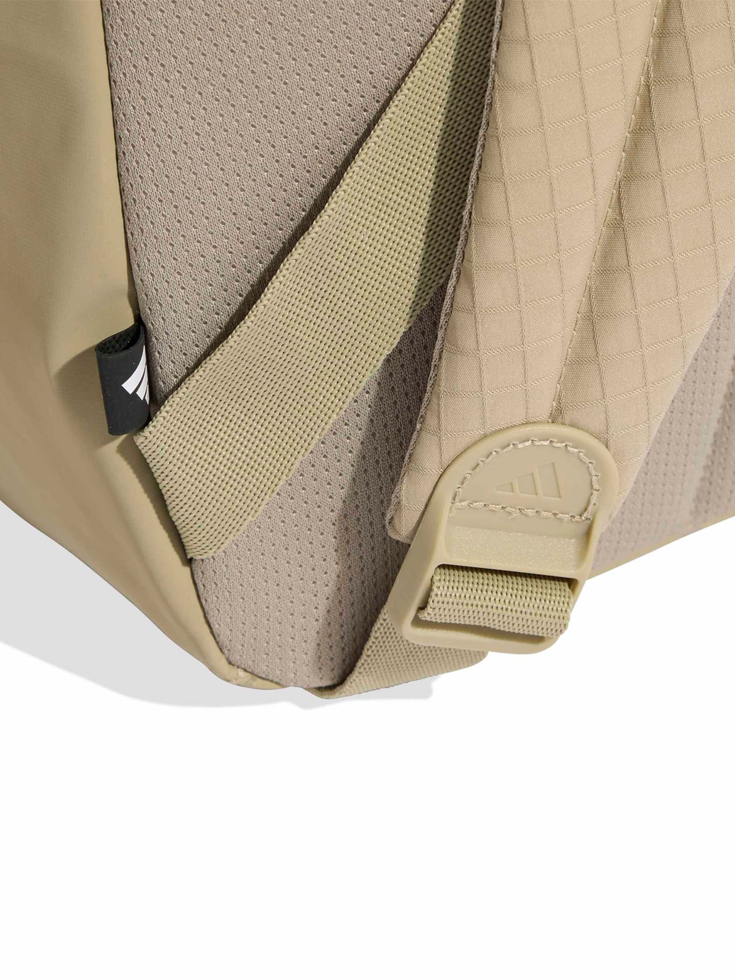 Sac à dos de sport 'ESS' ADIDAS PERFORMANCE en beige