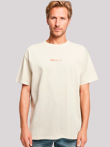 F4NT4STIC Shirt 'Kanagawa Welle Blue' in Beige