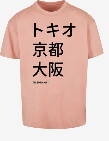 T-Shirt 'Tokio, Kyoto, Osaka' F4NT4STIC en beige : devant
