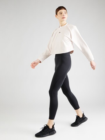 ADIDAS PERFORMANCE Скинни Спортивные штаны 'All Me Essentials' в Серый