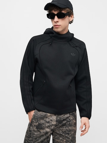 ADIDAS ORIGINALS Свитшот 'Spacer' в Черный