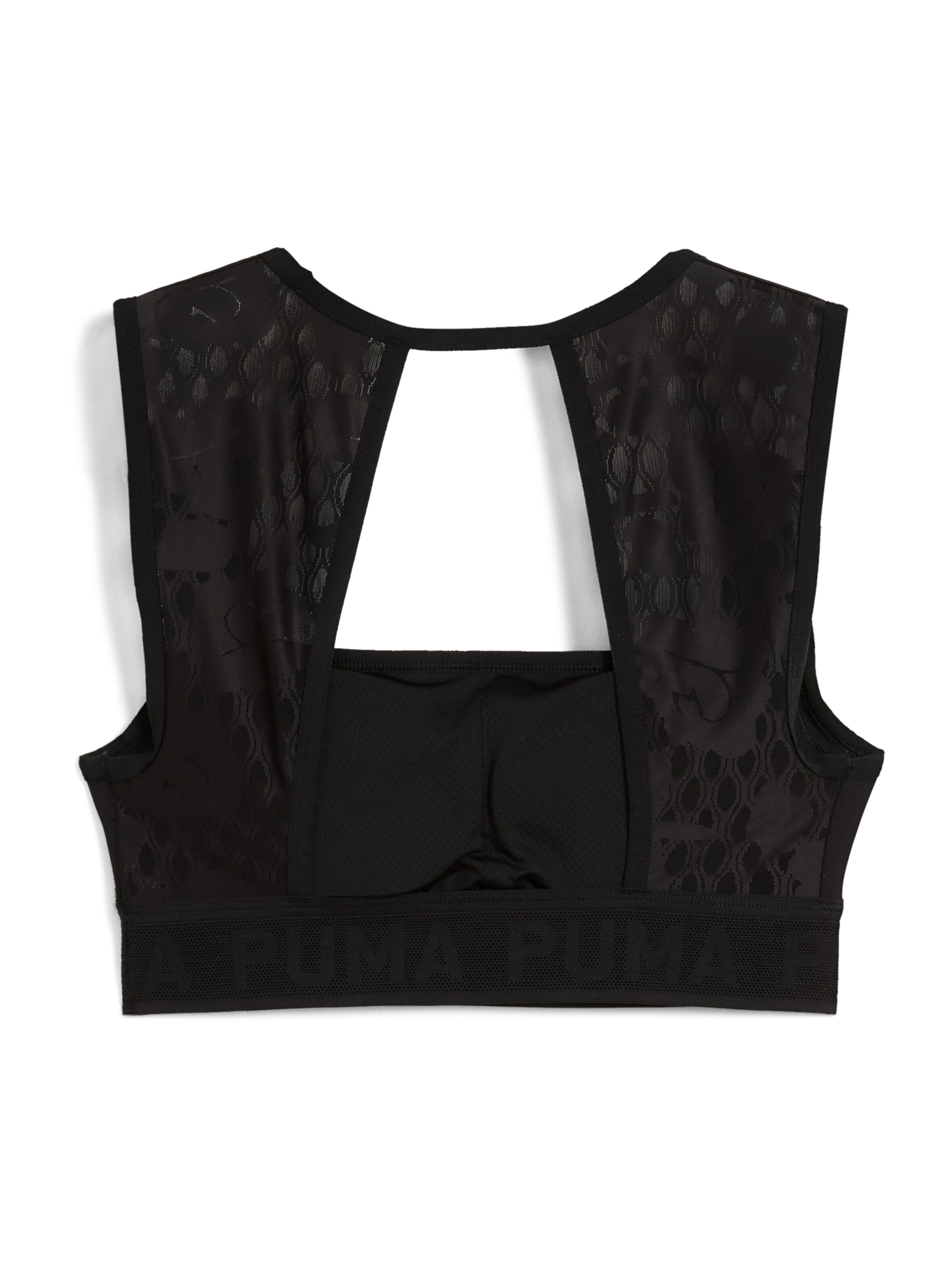 PUMA Μπουστάκι Αθλητικό σουτιέν 'Move' σε μαύρο