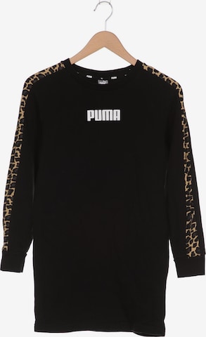 PUMA Sweater XS in Schwarz: predná strana