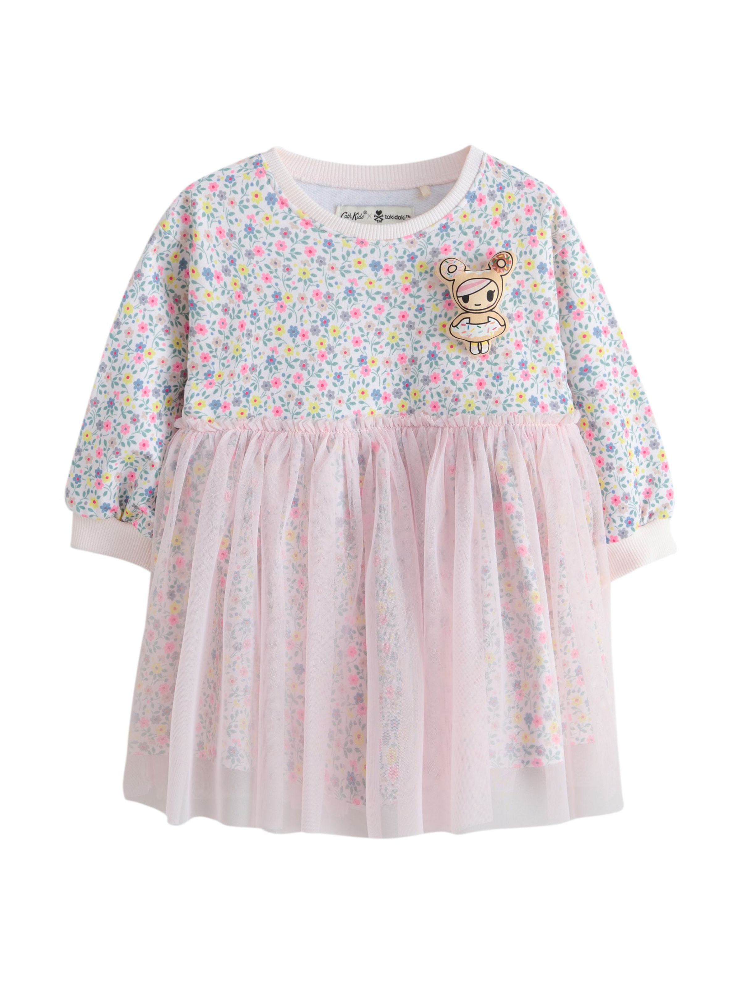 Next Dress 'Cath Kidston' in Pink: front