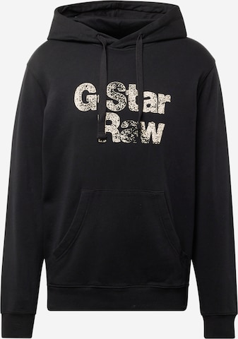 G-Star RAW Bluzka sportowa w kolorze czarny: przód