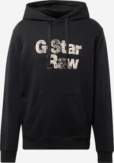 G-Star RAW Sportisks džemperis, krāsa - Zelts / melns, Preces skats