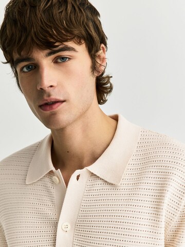 Next Leisure suit in Beige