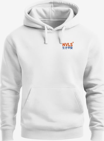Neverless Sweatshirt 'Okinawa' in White: front