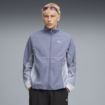 PUMA Sportjas 'PUMATECH-X' in Grijs: voorkant