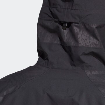 ADIDAS TERREX Zunanja jakna 'Utilitas' | črna barva