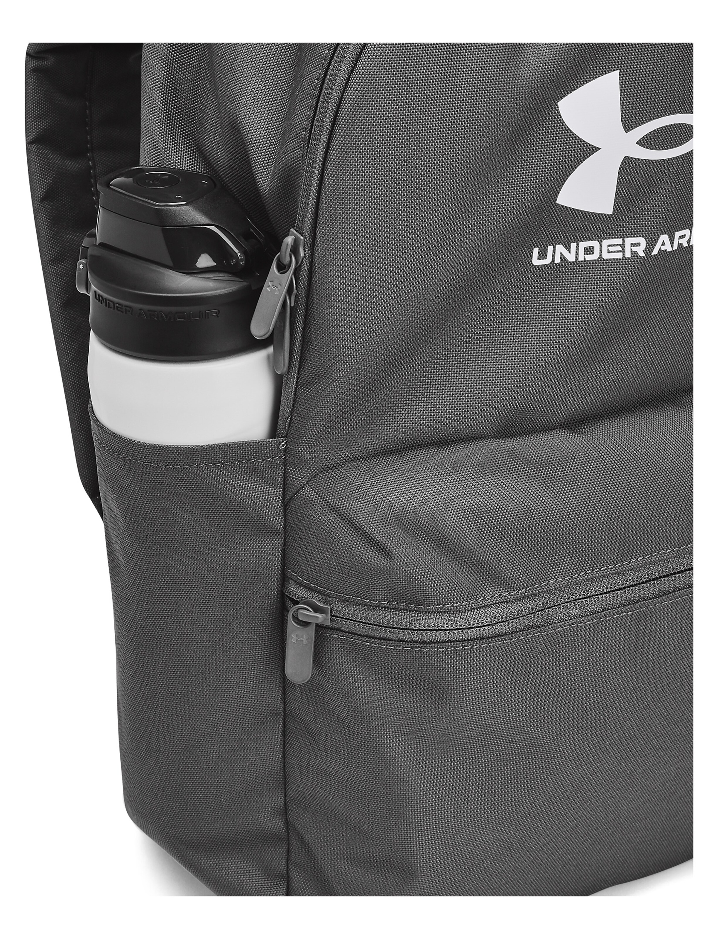 UNDER ARMOUR Sportrugzak 'Essential' in Grijs