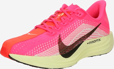 Bėgimo batai 'Pegasus Plus' iš NIKE, spalva – šviesiai pilka / oranžinė / rožinė / juoda, Prekių apžvalga