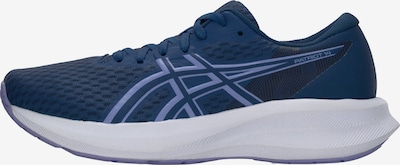 Bėgimo batai 'PATRIOT 14' iš ASICS, spalva – nakties mėlyna / šviesiai mėlyna, Prekių apžvalga