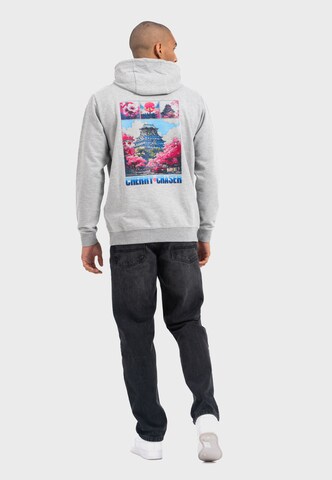 Oldskull Sweatshirt 'Retro Cherry Chaser Logo Graphic' in Grey