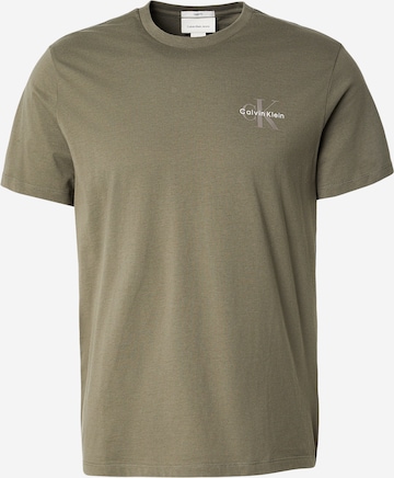 Calvin Klein Jeans Футболка в Бежевый: спереди