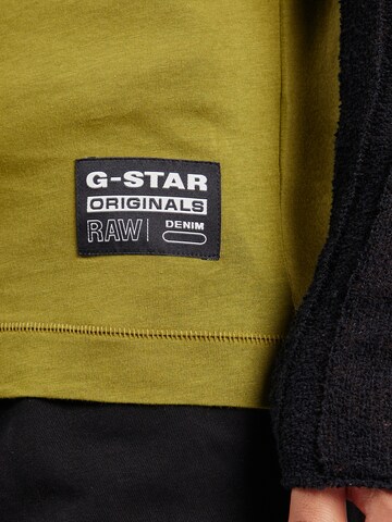 zaļš G-STAR T-Krekls