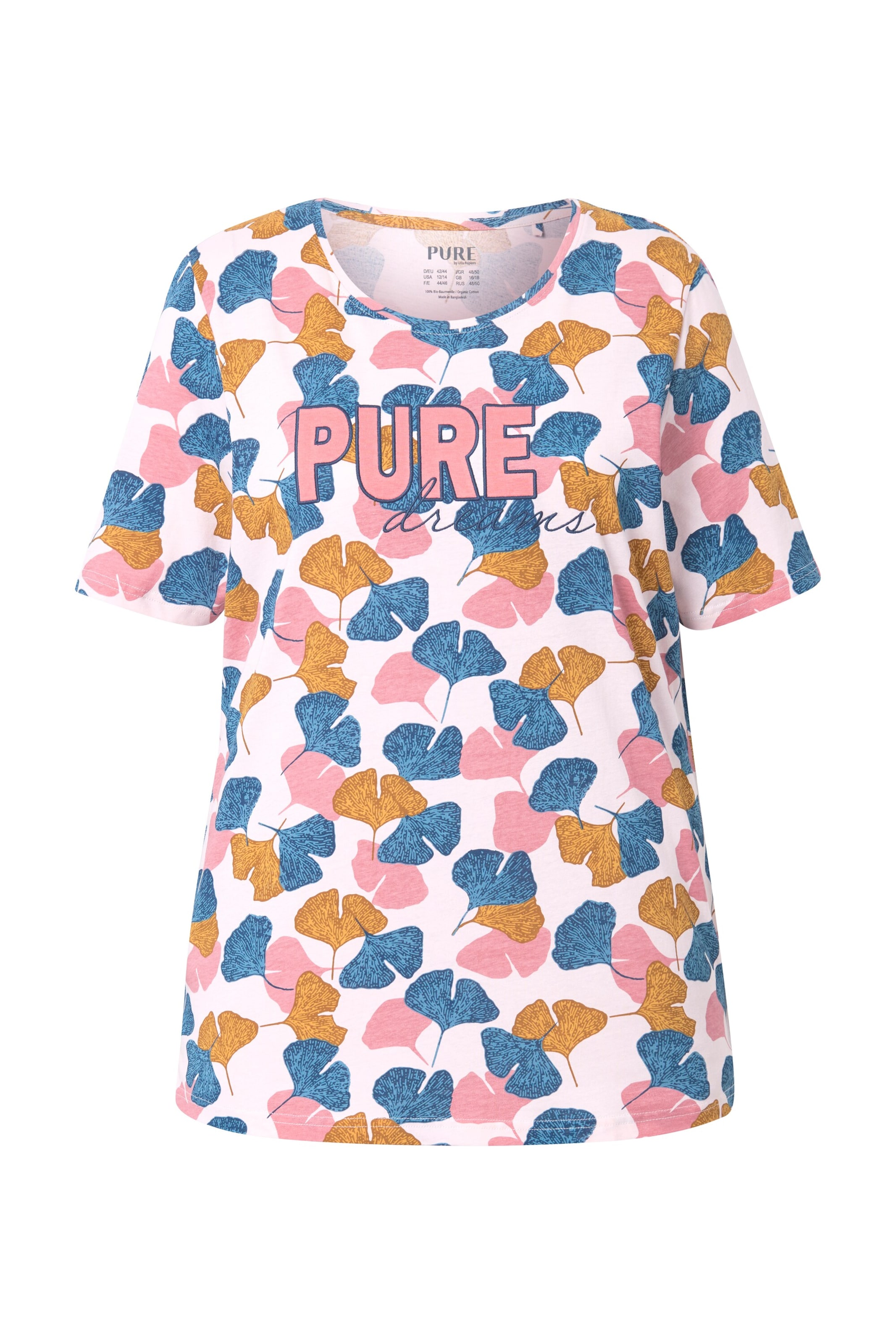 Ulla Popken Slaapshirt in Gemengde kleuren: voorkant