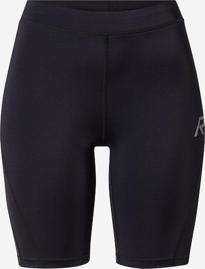 Pantaloni sport 'MAGNULA' Rukka pe negru, Vizualizare produs