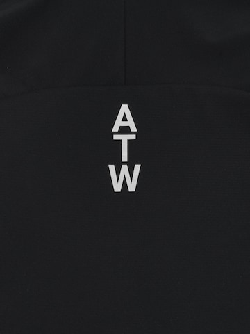 HALO Funktionsjacke in Schwarz