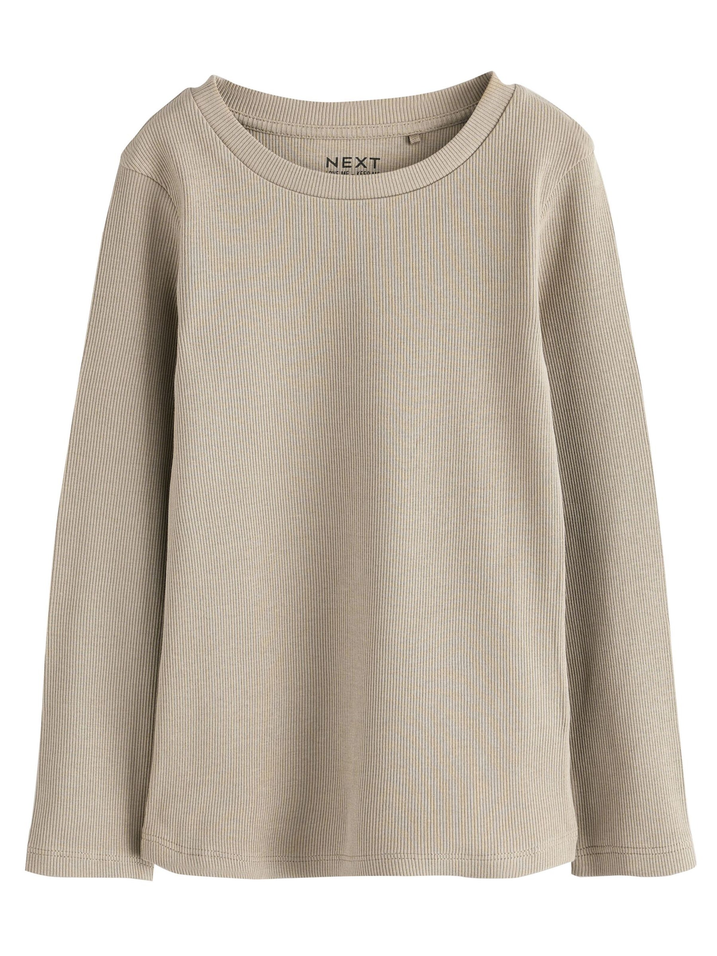 Next Μπλουζάκι σε μπεζ