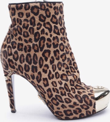Philipp Plein Dress Boots in 39,5 in Mixed colors: front