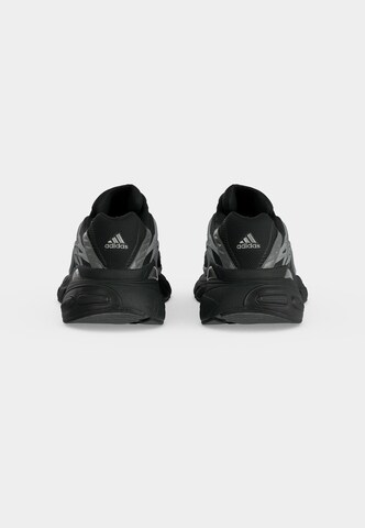 ADIDAS ORIGINALS - Zapatillas deportivas bajas 'ADISTAR XLG 2.0' en negro