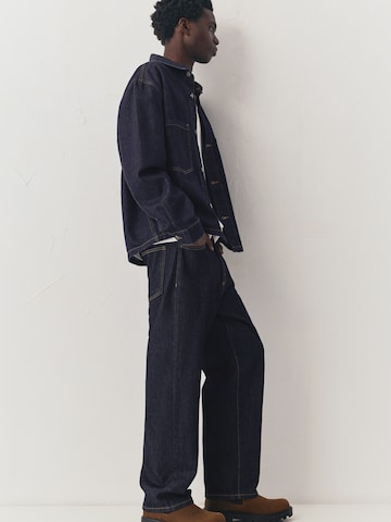 Pull&Bear Baggy Farkut värissä sininen