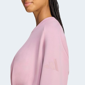 ADIDAS SPORTSWEAR Αθλητική μπλούζα φούτερ 'All Szn' σε λιλά