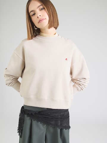 REPLAY Bluzka sportowa w kolorze beżowy: przód