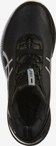 ASICS Laufschuh 'Gel-Kayano 27' in Schwarz