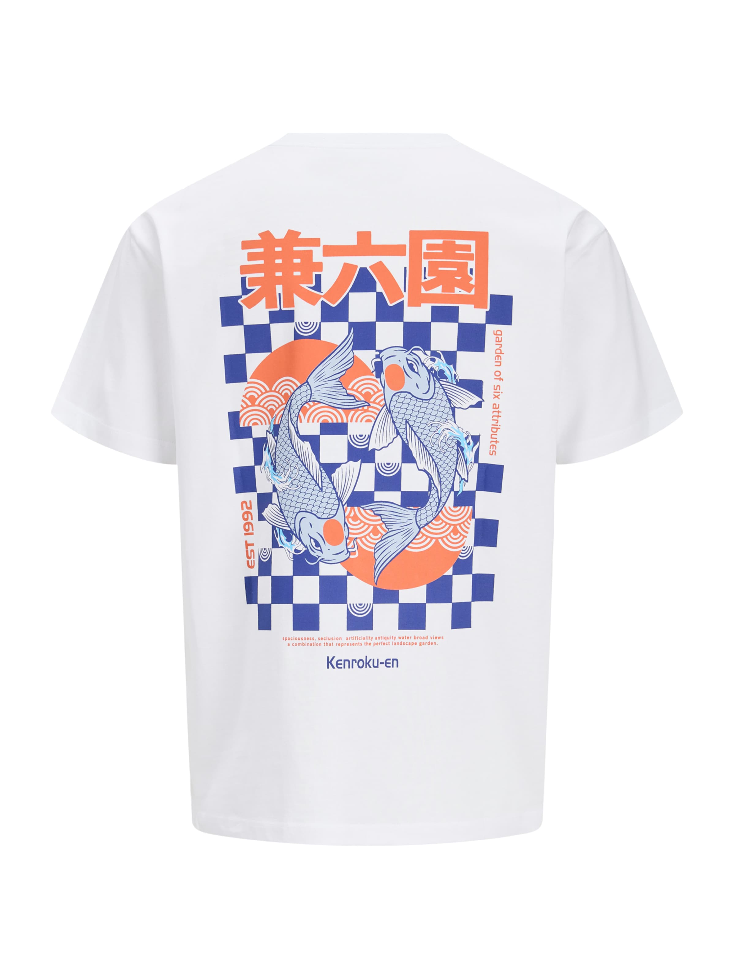 JACK & JONES Футболка 'JORKPOT' в Белый