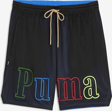 PUMA Loosefit Sportshorts 'Memory Lane' in Schwarz: Vorderseite