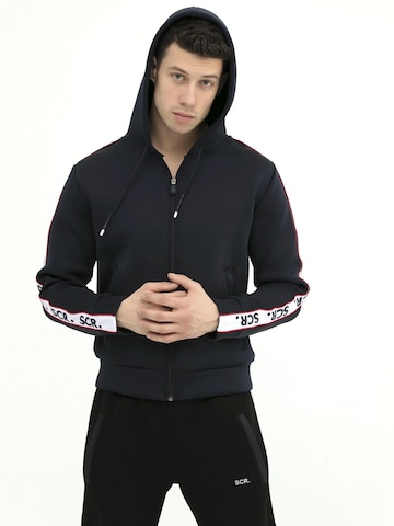 Veste de sport 'EMRO' SCR. en bleu : devant